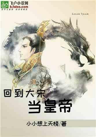 全民烧脑3去广告版