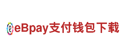 探秘英皇宫殿国际娱乐最新地址，畅游观光旅游的绝佳选择